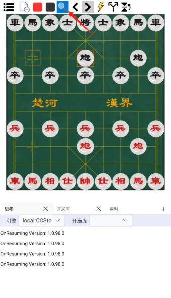 ���������ƶ���2026���°汾