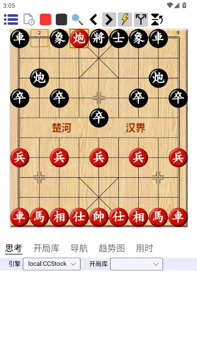 ���������ƶ���2026���°汾