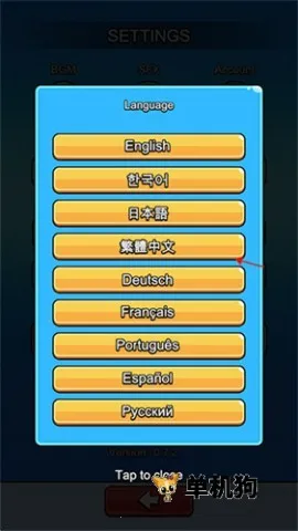 �����ʦ2026���°汾