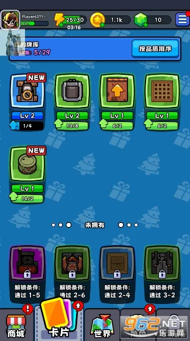 �����ʦ2026���°汾v1.0.2 �ֻ����ͼ0