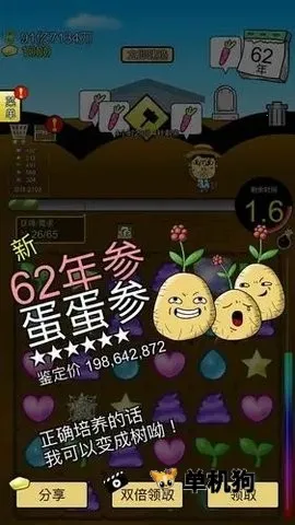 �˲���(�˲���ֲ������Ϸ)