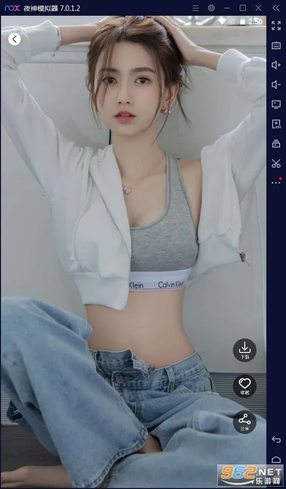 ������ͼ(��Ůͼ��ֽ����)v1.0 �ٷ������ͼ2