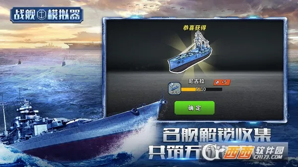 ս��ģ����2026�ٷ����°汾v4.3.38 �ֻ����ͼ0