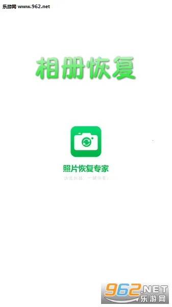 ���ָ������ֻ���