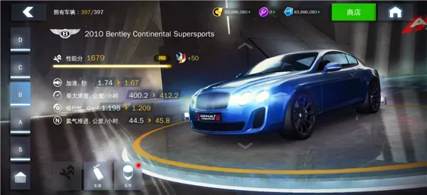 ��Ұ쭳�8����ȫ�ؿ���2026�ٷ�����