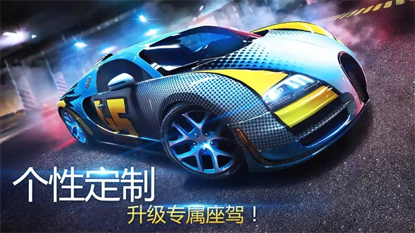��Ұ쭳�8����ȫ�ؿ���2026�ٷ�����v8.8.0i ��Ѱ��ͼ0