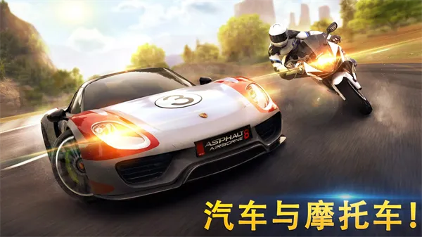 ��Ұ쭳�8����ȫ�ؿ���2026�ٷ�����v8.8.0i ��Ѱ��ͼ3
