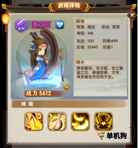 ȫ������2(����������Ϸ)