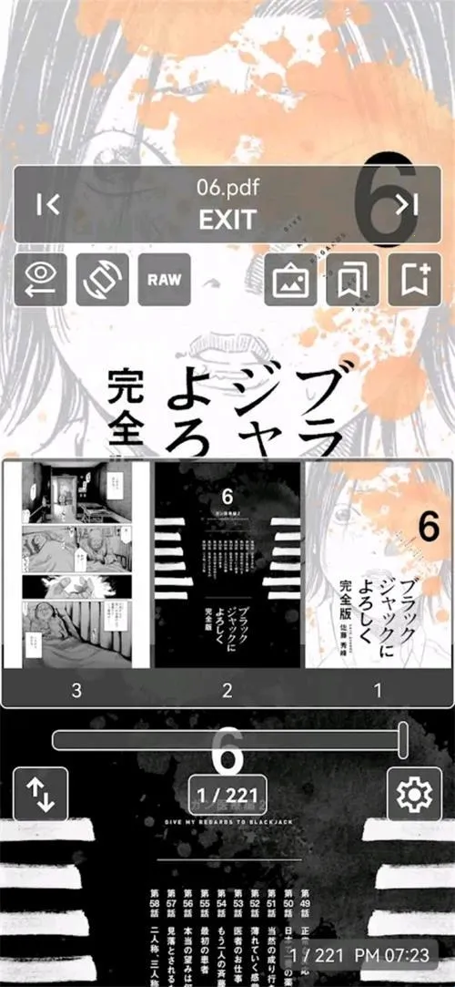 MViewer Lite2026���°汾