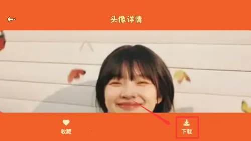 һ��Ů����ֽ(������ֽƽ̨)