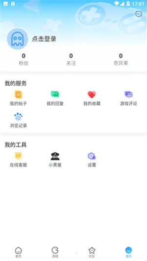��������2026���°汾