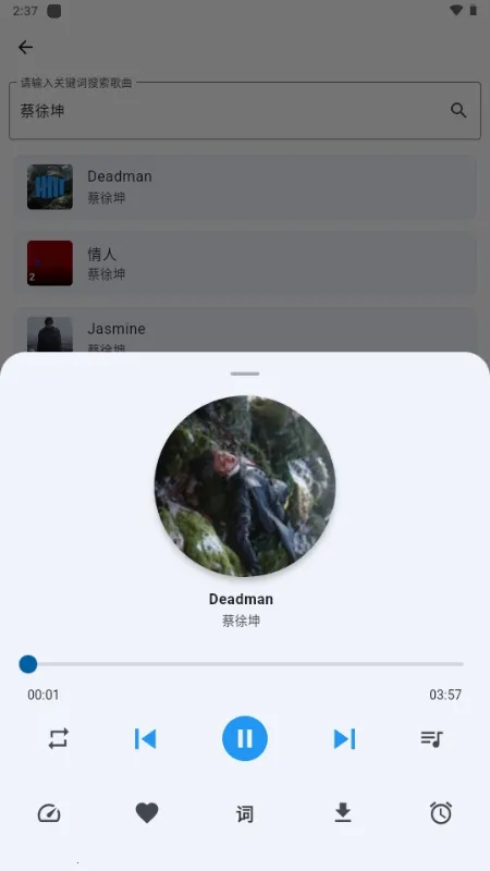 ������(���־ۺ�ƽ̨)v1.0.0 �ֻ����ͼ1