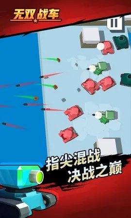 ��˫ս��(���������淨��)