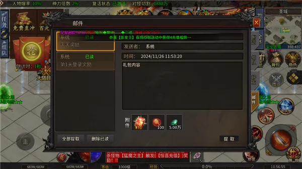 ��˫ս��(���������淨��)