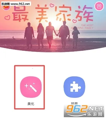 �ٶ�ħͼ(�ֻ���ͼ����)