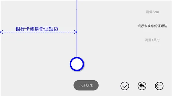 �ߵ����(�๦�����߹���)v5.5.0 ��Ѱ��ͼ0