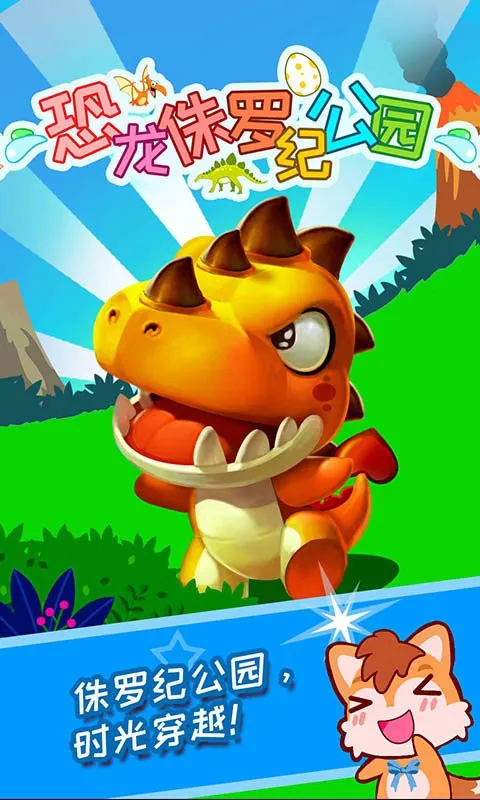 ����٪�޼͹�԰�����ֻ���