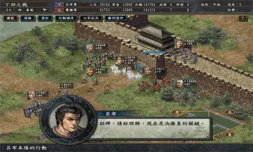 ����־10����(����������Ϸ)v3.5.0 �ֻ����ͼ1