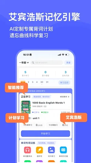 ���Ѽ���������ֻ���v2.20.0 �ֻ����ͼ0