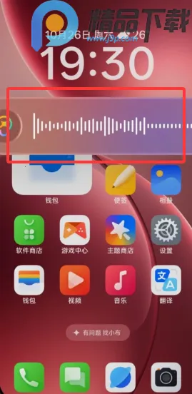 С������2026���ذ�װ