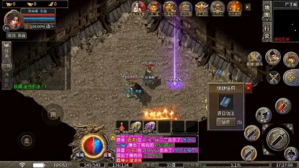 ���δ���(�����ɫ��������)v4.5.1 ��Ѱ��ͼ3