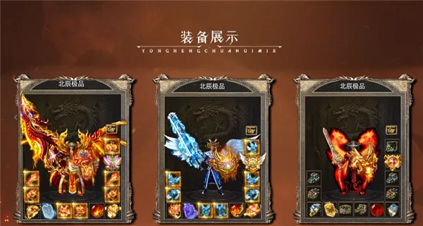 ���ڻ�����Ʒ2026�ٷ�����v4.8.0 �ֻ����ͼ3