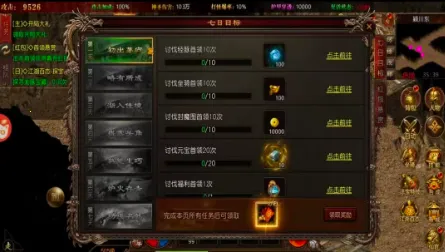����������2026�ٷ����°汾v1.0.0 �ֻ����ͼ0