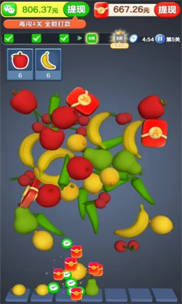 ��Ҫ������(���������Ϸ)v1.0.0.2 ��׿���ͼ0