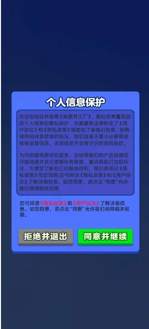 ��Ҫ������(���������Ϸ)