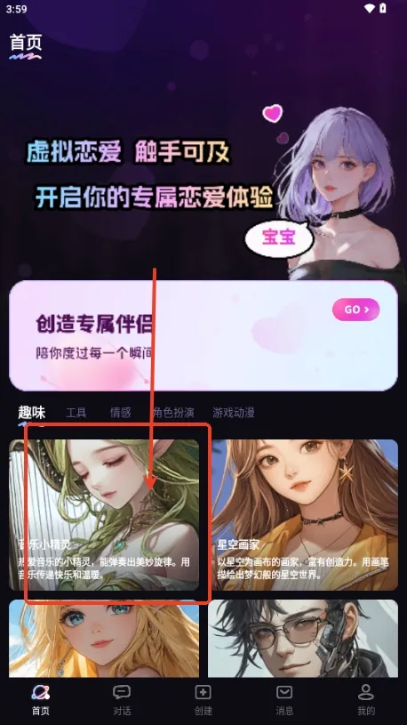 TA�ΰ���2026���°汾