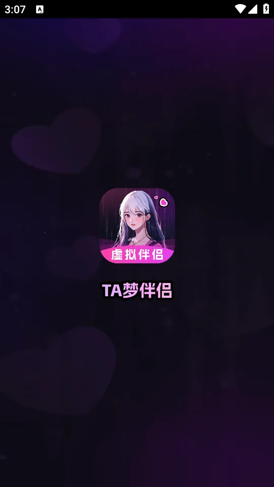 TA�ΰ���2026���°汾