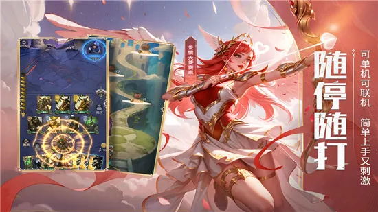 ���˶Ծ�(����ɱ������Ϸ)v1.0.95 ��׿���ͼ0