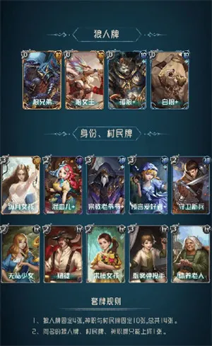 ���˶Ծ�(����ɱ������Ϸ)