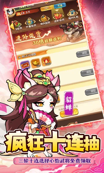 �±�Ӣ��(�������ÿ�����)v1.0.0 �ٷ������ͼ0