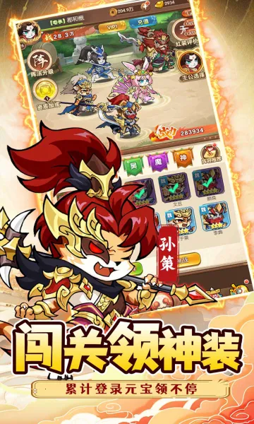 �±�Ӣ��(�������ÿ�����)v1.0.0 �ٷ������ͼ2