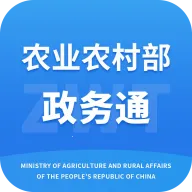 ũҵũ�岿����ͨ�����ֻ���