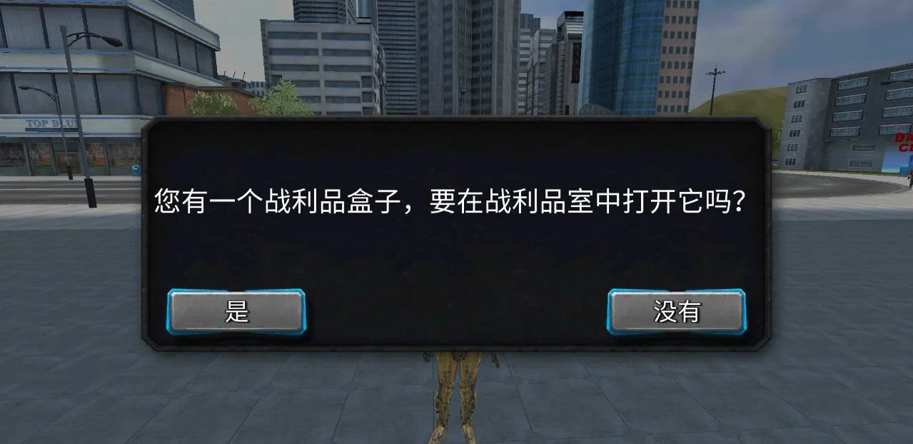����ս�������˰�׿���ֻ���v1.5.3 �ٷ������ͼ0