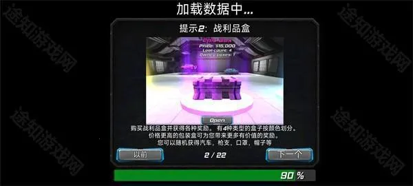 ����ս�������˰�׿���ֻ���