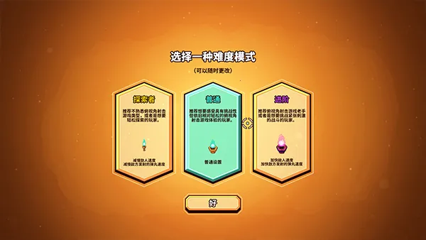 ���ֹ��Խ�ͼ4