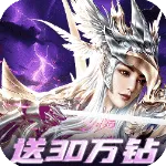 ���鴫˵(ħ��RPG����)