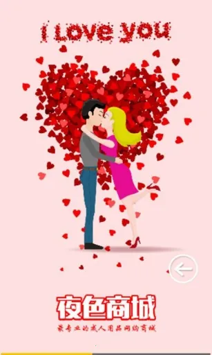 ҹɫ������Ϸ2026���°汾v1.0.0 �ֻ����ͼ3