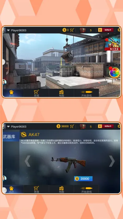 ���ֱ�����2026�ٷ����°汾v2.0.1 �ֻ����ͼ1