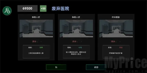 �ؾ�����ģ����2026���°汾