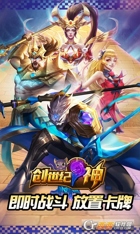 ������.��2026���ذ�װv1.2 �ٷ������ͼ2