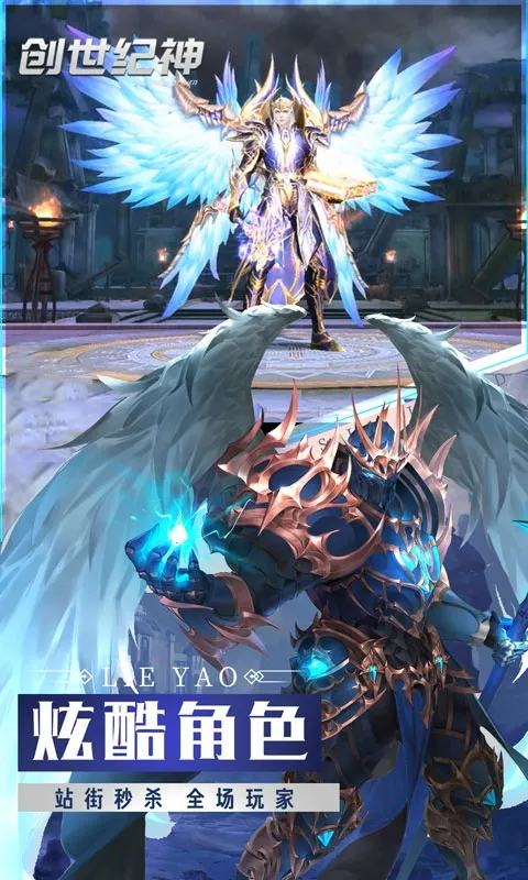 ������.��2026���ذ�װv1.2 �ٷ������ͼ3