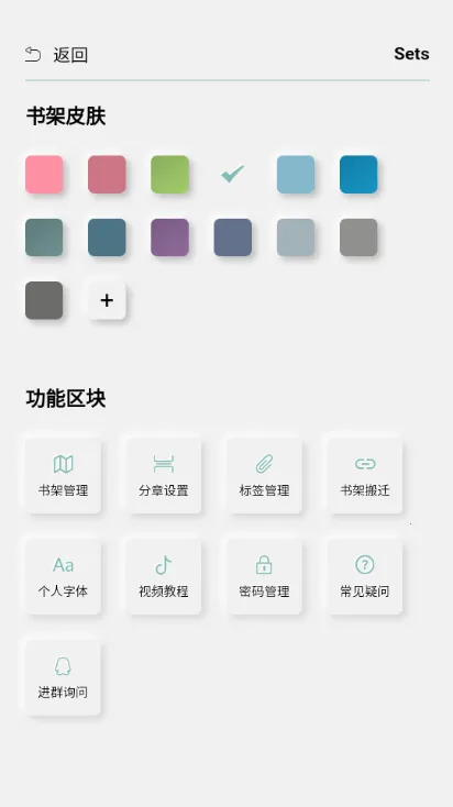 TTС˵�Ķ��������ֻ���v4.6.0 ��Ѱ��ͼ2