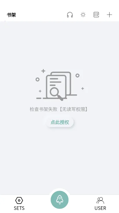 TTС˵�Ķ��������ֻ���v4.6.0 ��Ѱ��ͼ0