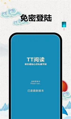 TTС˵�Ķ��������ֻ���