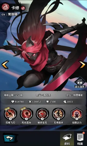 ����˾��Ѱ�׿���ֻ���v1.0 ��Ѱ��ͼ3