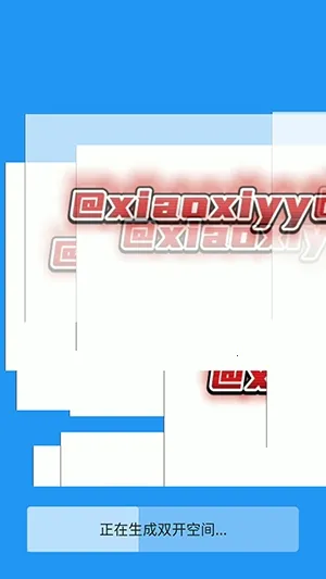 ��İר����������ֻ���vXMNB86 �ٷ������ͼ2